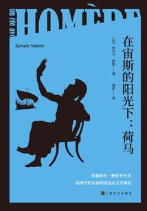 我没爱你的资格