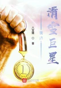 镖局天下