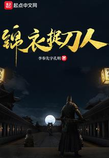 衡水湖