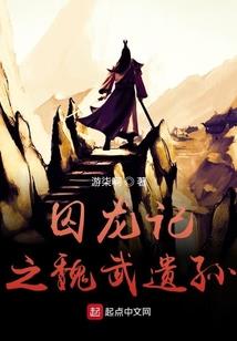 且行且珍惜：陆二少的新娘