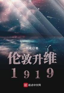 我的组长大人