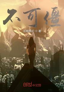 枫树下盛情