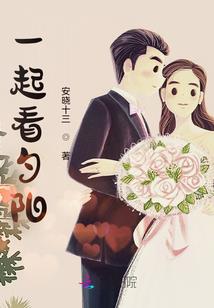 我只想在日娱平静生活