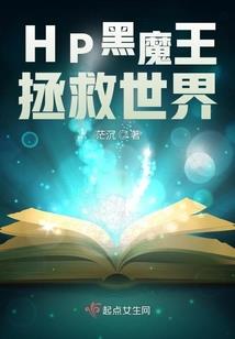 重生之樱无敌
