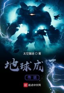 须臾以南光年以北