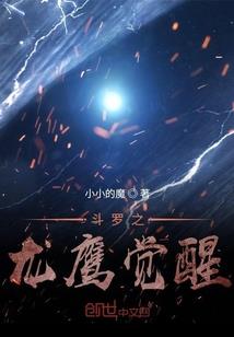浅尝青枫