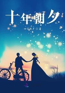 玄元不世仙