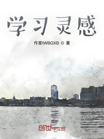 穿越之为反派鞍前马后