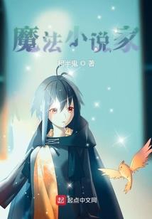 绝世鬼剑神王