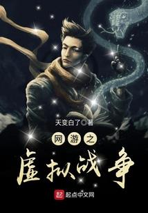 圣代