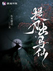 尊临苍穹