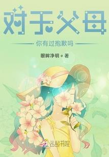玺复化玉