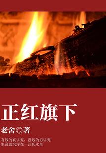 我的快乐抽卡人生