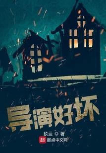 军武界