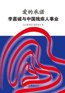 万界幻境