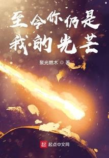 职路蜗行