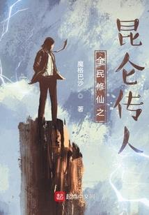 苑梦