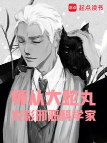 三个月的热恋