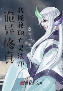 我是棺材仔