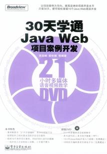 万界无敌十万亿年