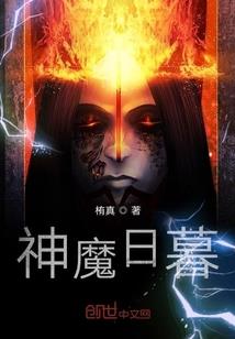 英雄联盟之提莫队长在此