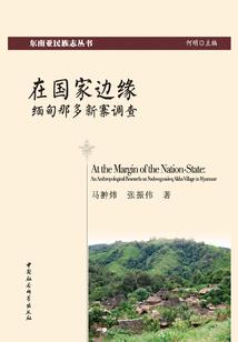 大佬是朵黑心莲