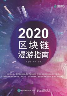 突厥小可汗