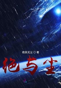 安娜与多吉