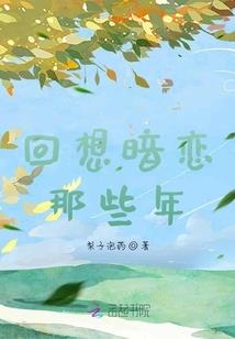 未来天师道