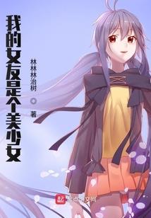 一气炼仙