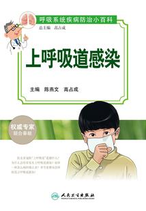 我的老师恋人