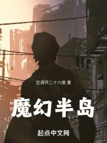 沧海颂