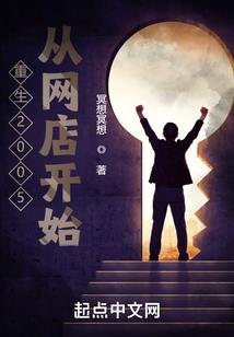 杀戮玄天