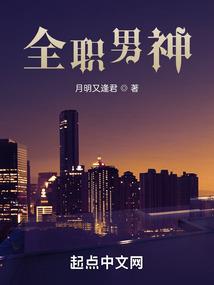 满夏悠悠