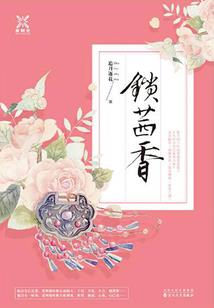 我没吹牛，校花女神真是我未婚妻！