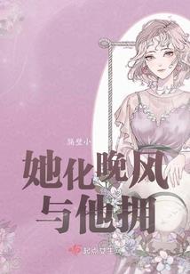 重生八零有点富