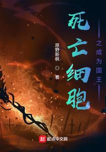 都市巫师