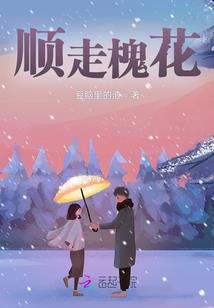 太空的另一端