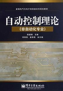 落花尘梦厌魂劳