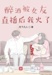 女帝凰
