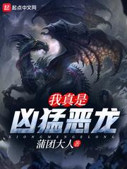 第五人格之囚禁枷锁
