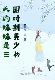 穿书之反派饶命