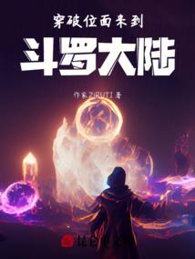炽焰勾玉