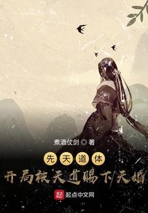 女友是个莽夫怎么办