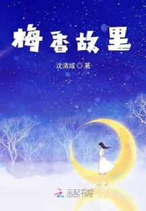 诗灵校歌