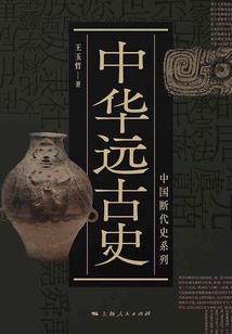 美女要珍爱生命