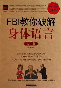 只想当忠臣有错吗？