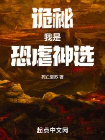 引魂笔记