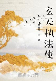 许柚青千秋