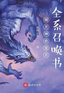 朱峰上的邬云